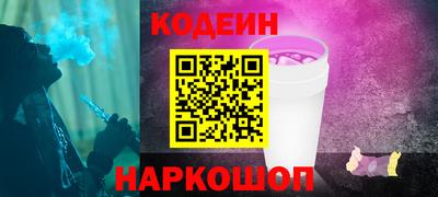 бутик Добрянка
