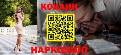 бутик Добрянка