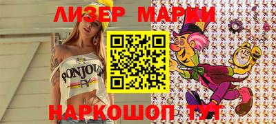 таблы Ефремов