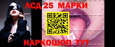 гашишное масло Долгопрудный