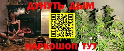 бутик Добрянка