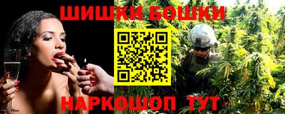 ПСИЛОЦИБИНОВЫЕ ГРИБЫ Железногорск