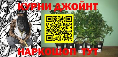 бутик Добрянка