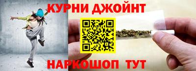 бутик Добрянка
