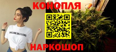 ПСИЛОЦИБИНОВЫЕ ГРИБЫ Железногорск