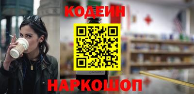 индика Дмитров
