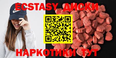 индика Дмитров