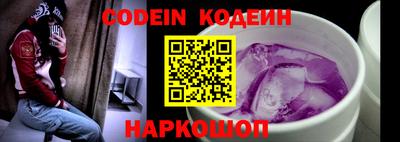 таблы Ефремов