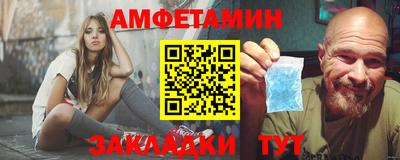 ПСИЛОЦИБИНОВЫЕ ГРИБЫ Железногорск
