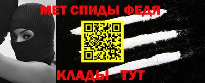 гашишное масло Долгопрудный
