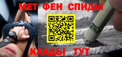 гашишное масло Долгопрудный