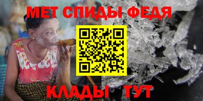 гашишное масло Долгопрудный