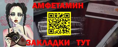 индика Дмитров