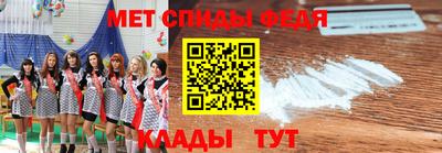 ПСИЛОЦИБИНОВЫЕ ГРИБЫ Железногорск