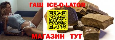 индика Дмитров