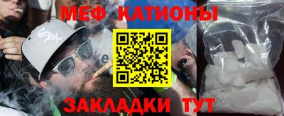 индика Дмитров