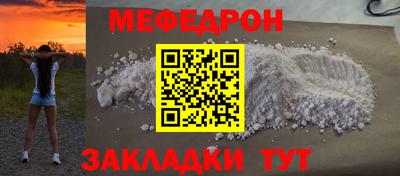 бутик Добрянка