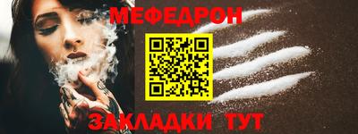 гашишное масло Долгопрудный