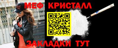 бутик Добрянка
